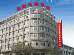 Taizhou Donghai Fishery Machine & Electrics Co.,Ltd.