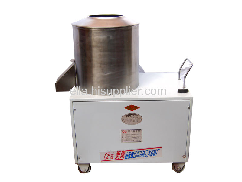 powder mixer