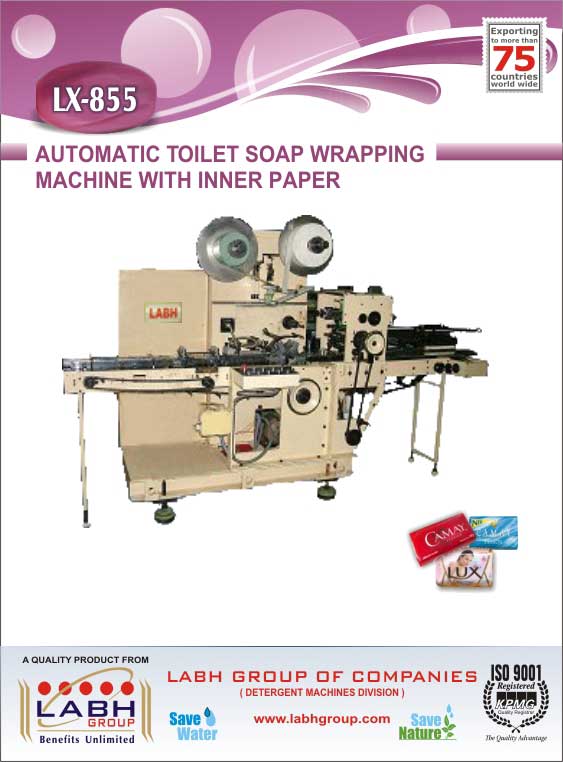 Automatic Toilet Soap Wrapping Machine (With Inner Paper)