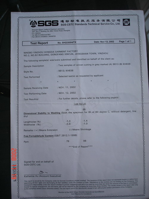 SGS-CSTC STANDARDS