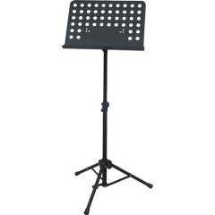 Black Music Sheet Stand