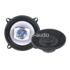 5.25&quot; Two-Way Car Speakers