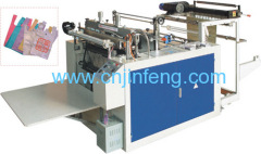 bag making machine