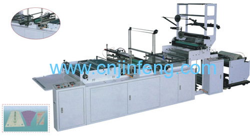 Sealing Bag Making Machine