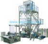 Three layer Co extruding Rotary Die Film Blowing Machine