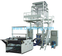 Double layer Rotary Machine Head Film Blowing Machine