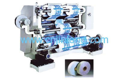 vertical automatic slitting and rewinding machine