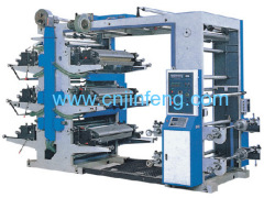 flexography printing machine