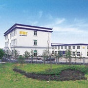 View of EBI Bearings factory
