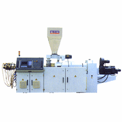 twin screw extruder