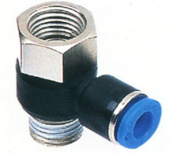 POC tube fitting