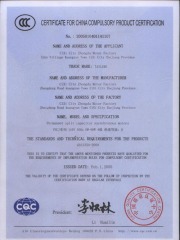 CCC Certificate