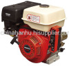 Gasoline Engine