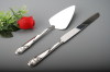 cake knife and server set