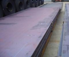 Boiler  Steel Plate