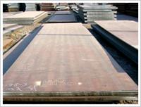  Steel Plate