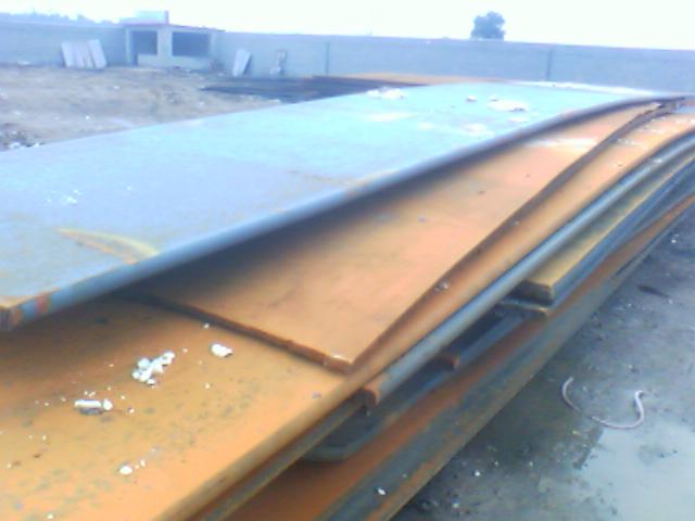 Carbon Structural  Steel Plate