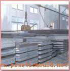 Offshore and Platform Structural Steel Plate