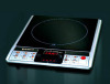 Induction Cooker