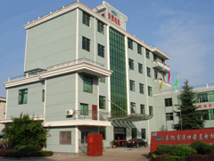 Fenghua Anling Motor Co., Ltd.