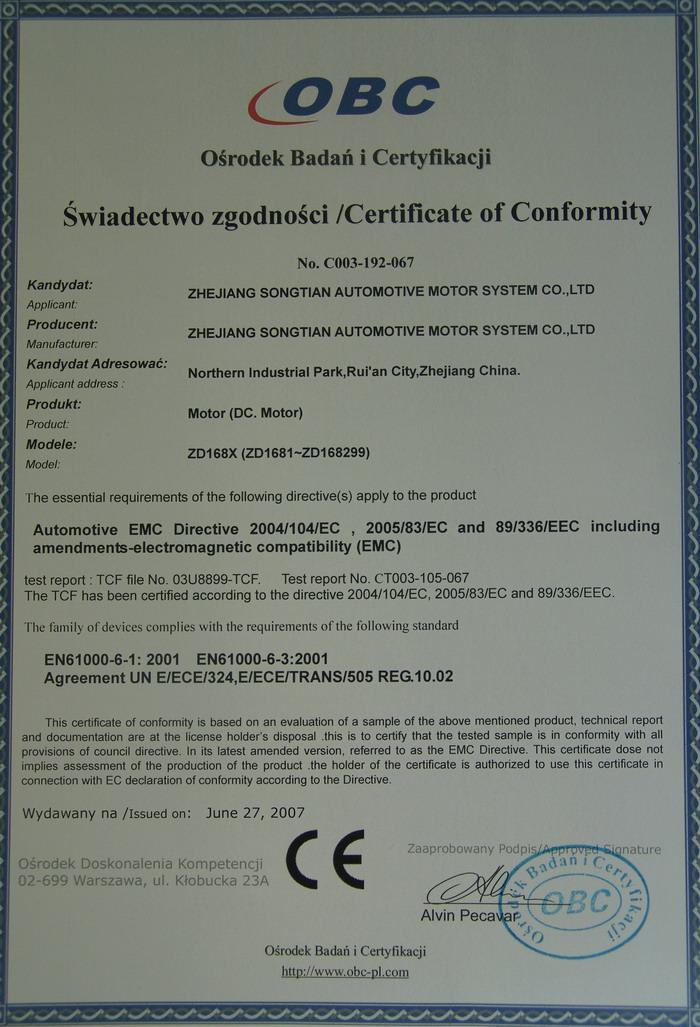 CE certificate