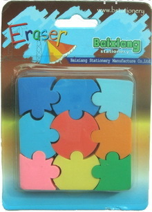 Puzzle Eraser