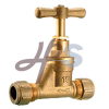 Brass Compression Stop Valve