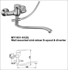 wall mounted sink mixer