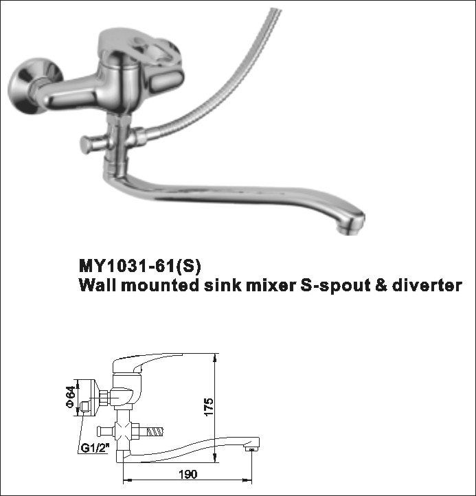 wall mounted sink mixer