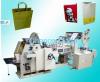 Automatic High Speed Paper Bag Making Machine