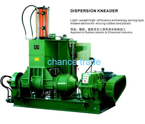 Dispersion Kneader