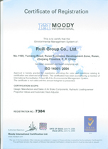 ISO14001