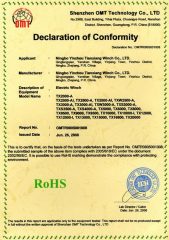 ROHS Certificate