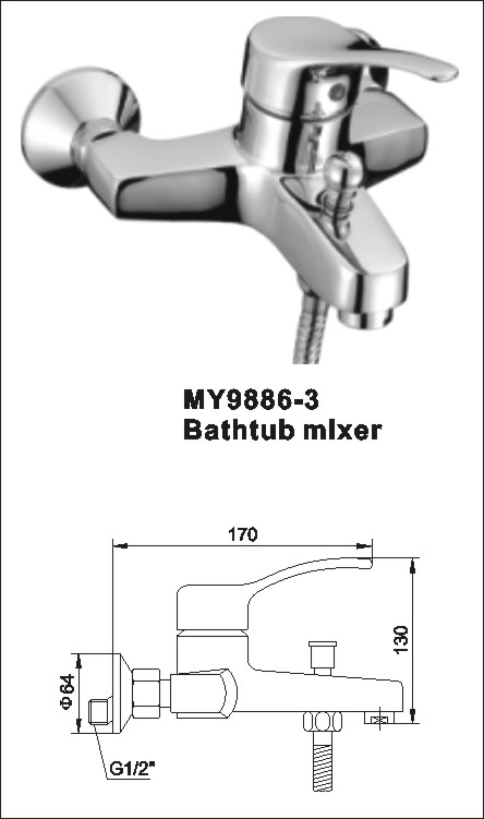 Bathtub Mixer Faucet