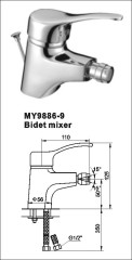 bidet fittings