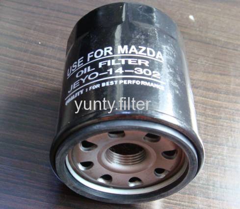 MAZDA oil filter