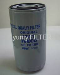 napa oil filter