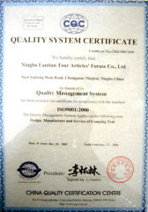 ISO9001:2000