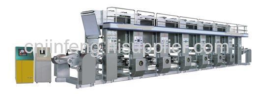 High Speed Rotogravure Printing Machine