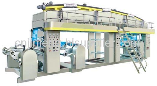 PRINT FILM MACHINE