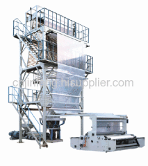 LDPE film blowing machine