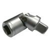 Universal Joint