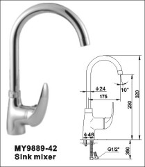 water Kitchen Sink Mixer