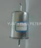 Toyota Fuel Filter