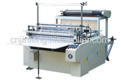 Computer Control Wide Bag Making Machine