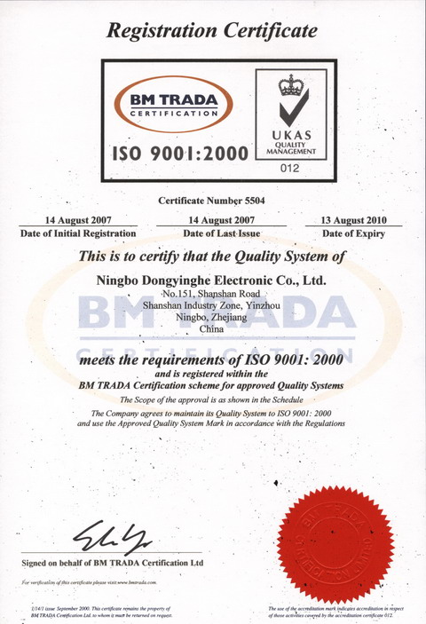 ISO9001 Certificate_Page1