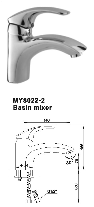 Two Handles Basin Mixer