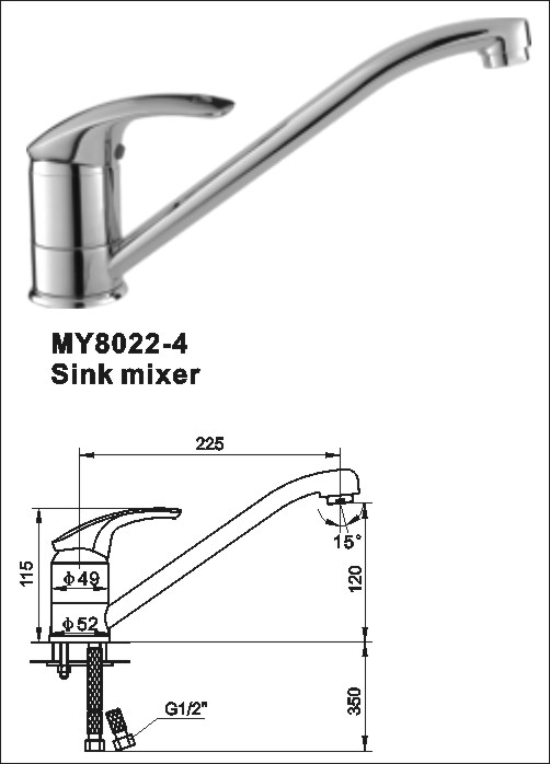 sanitary ware faucet