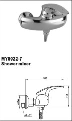 Shower Mixer