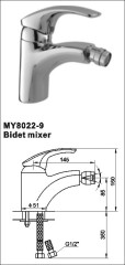 Bidet Mixer